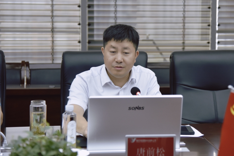 7月13日上半年暨三季度安全生產(chǎn)工作會(huì )議唐總照片.jpg